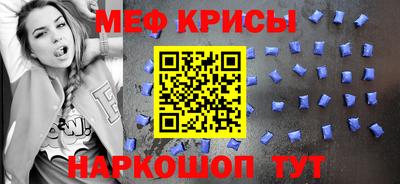 2c-b Бузулук