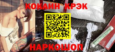 2c-b Бузулук