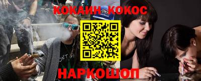 марки nbome Бугуруслан
