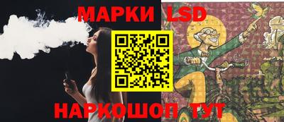 2c-b Бузулук