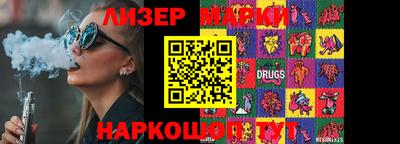 2c-b Бузулук