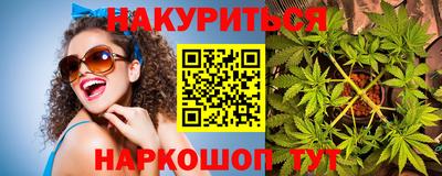 2c-b Бузулук