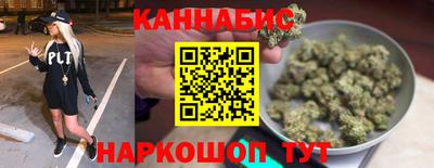 марки nbome Бугуруслан