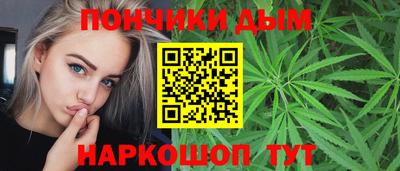 герыч Будённовск