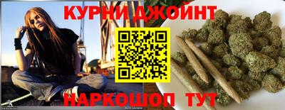 герыч Будённовск