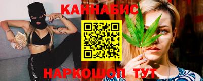 герыч Будённовск