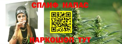 марки nbome Бугуруслан