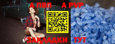 2c-b Бузулук