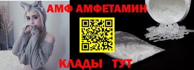 2c-b Бузулук