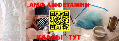 марки nbome Бугуруслан