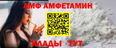 2c-b Бузулук