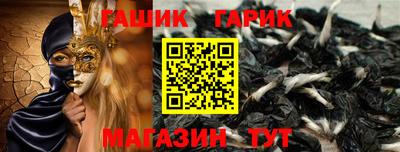 марки nbome Бугуруслан