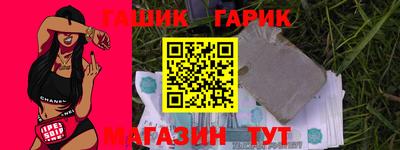ГАЛЛЮЦИНОГЕННЫЕ ГРИБЫ Нягань