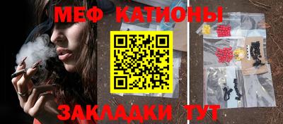 2c-b Бузулук