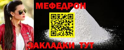 2c-b Бузулук
