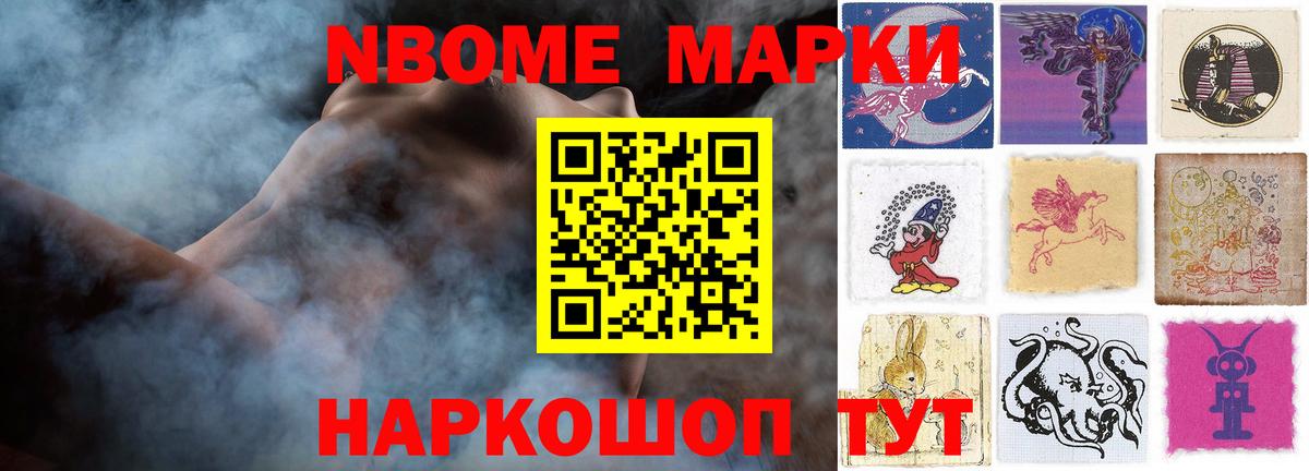 кракен как войти  Вход с VPN  Ростов Великий  LSD-25 экстази ecstasy 